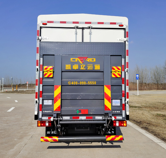 遠(yuǎn)程牌JGL5041CCYSEVGP4換電式純電動(dòng)倉(cāng)柵式運(yùn)輸車公告圖片