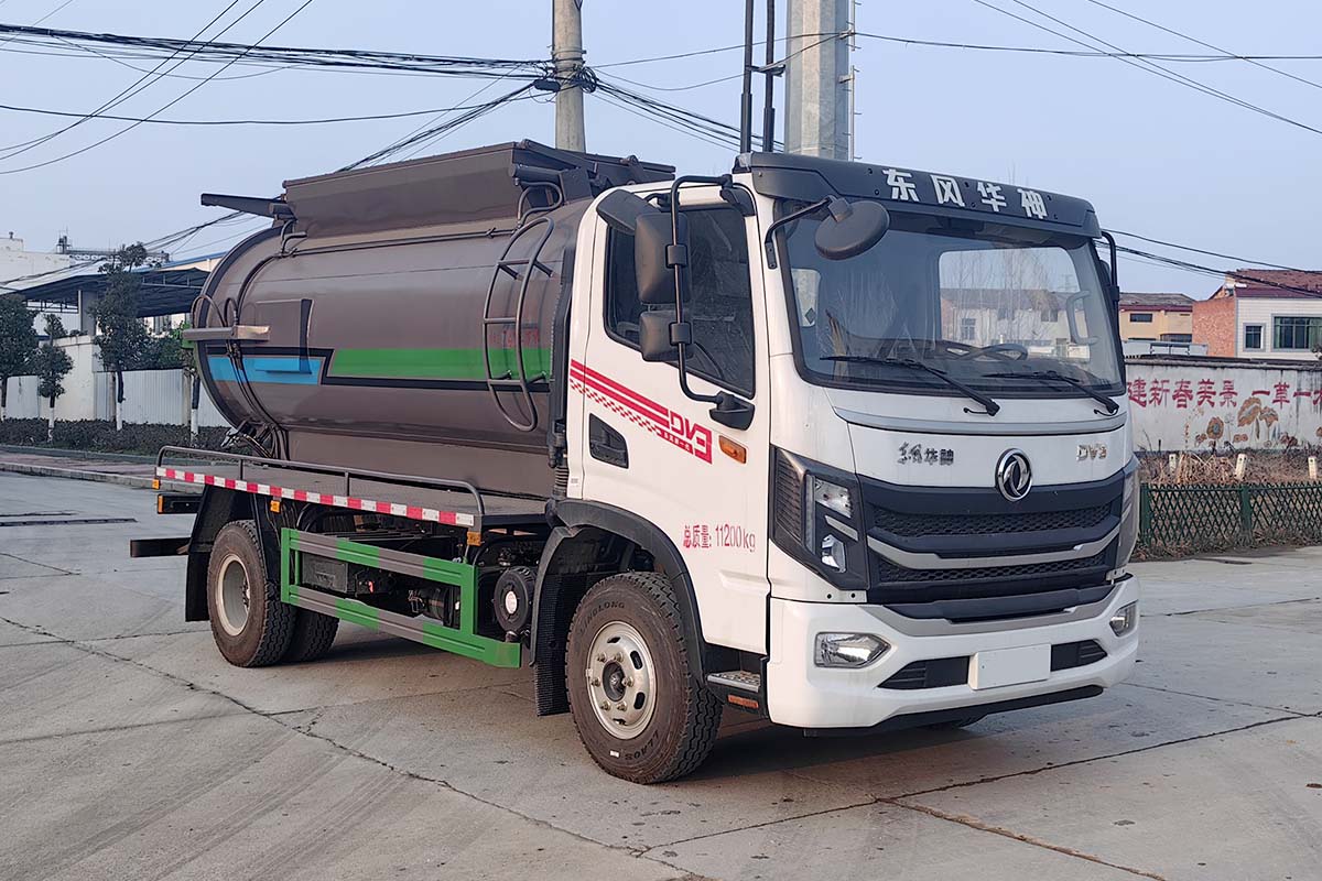 炎帝牌SZD5116ZWXQ6污泥自卸車