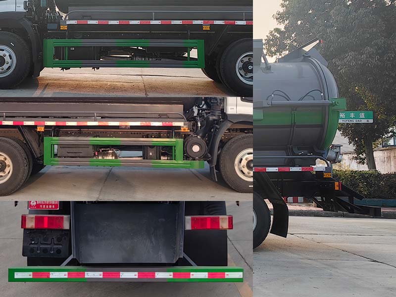 炎帝牌SZD5116ZWXQ6污泥自卸車公告圖片