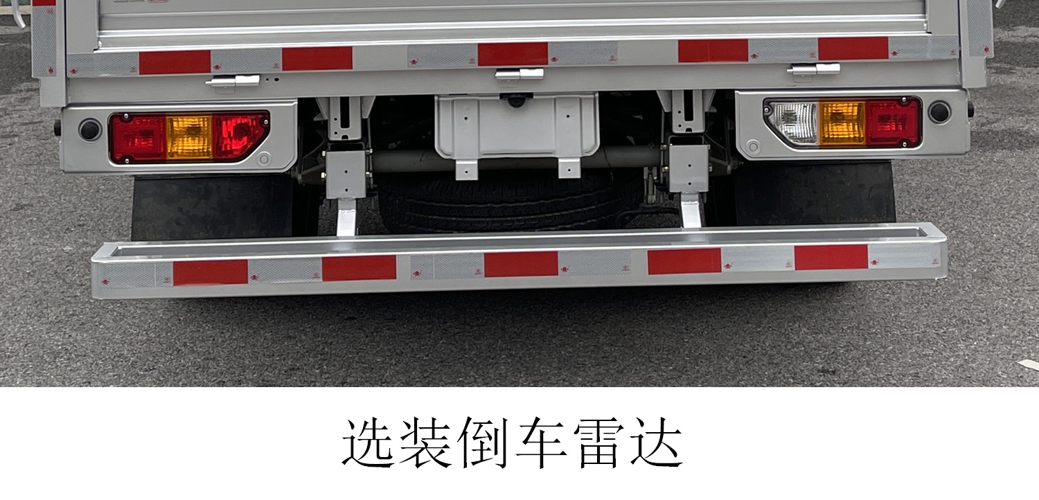 五菱牌LZW5031CCYGHUA倉柵式運輸車公告圖片