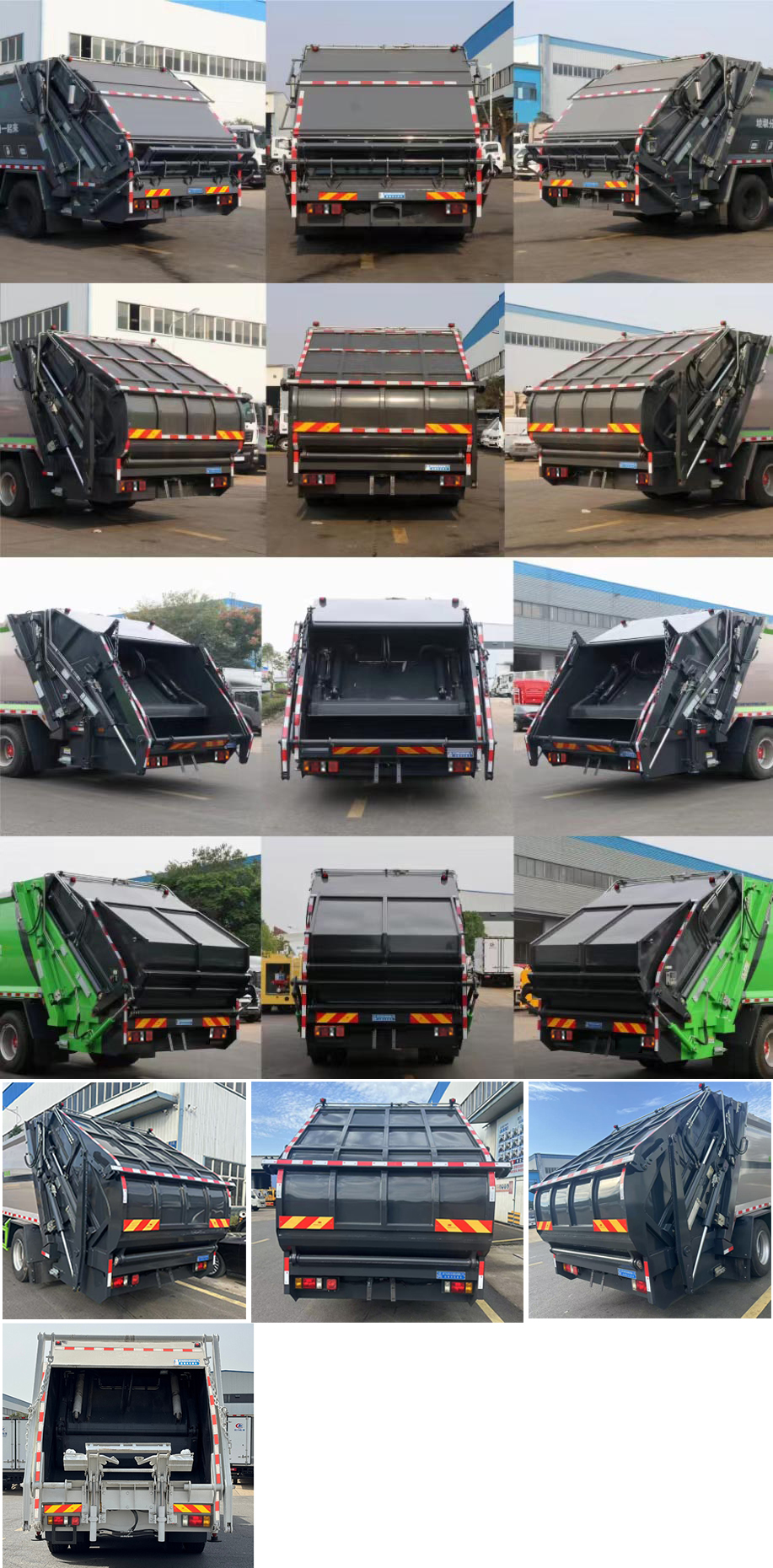 程力威牌CLW5184ZYSBHJ壓縮式垃圾車公告圖片