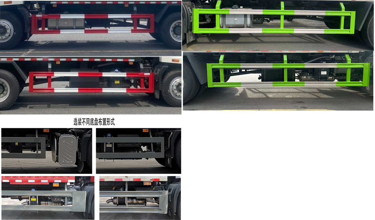 程力威牌CLW5184ZYSBHJ壓縮式垃圾車公告圖片
