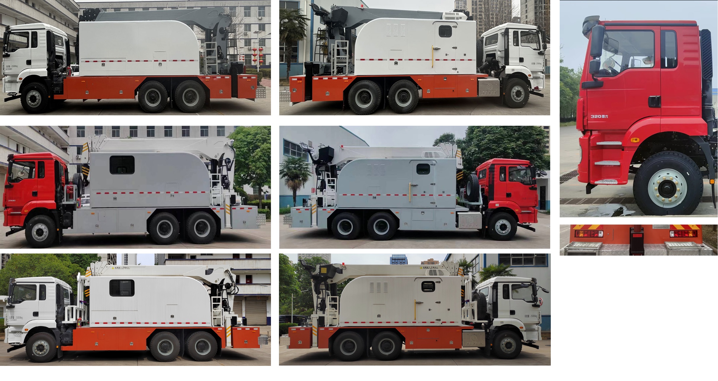 寶石機(jī)械牌BSJ5251TCS測(cè)試井架車公告圖片