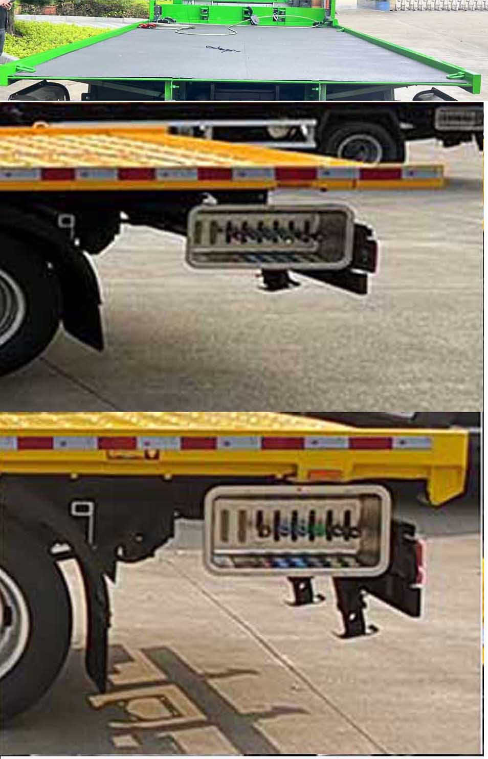 粵海牌YH5040TQZ026PBEV純電動(dòng)清障車公告圖片