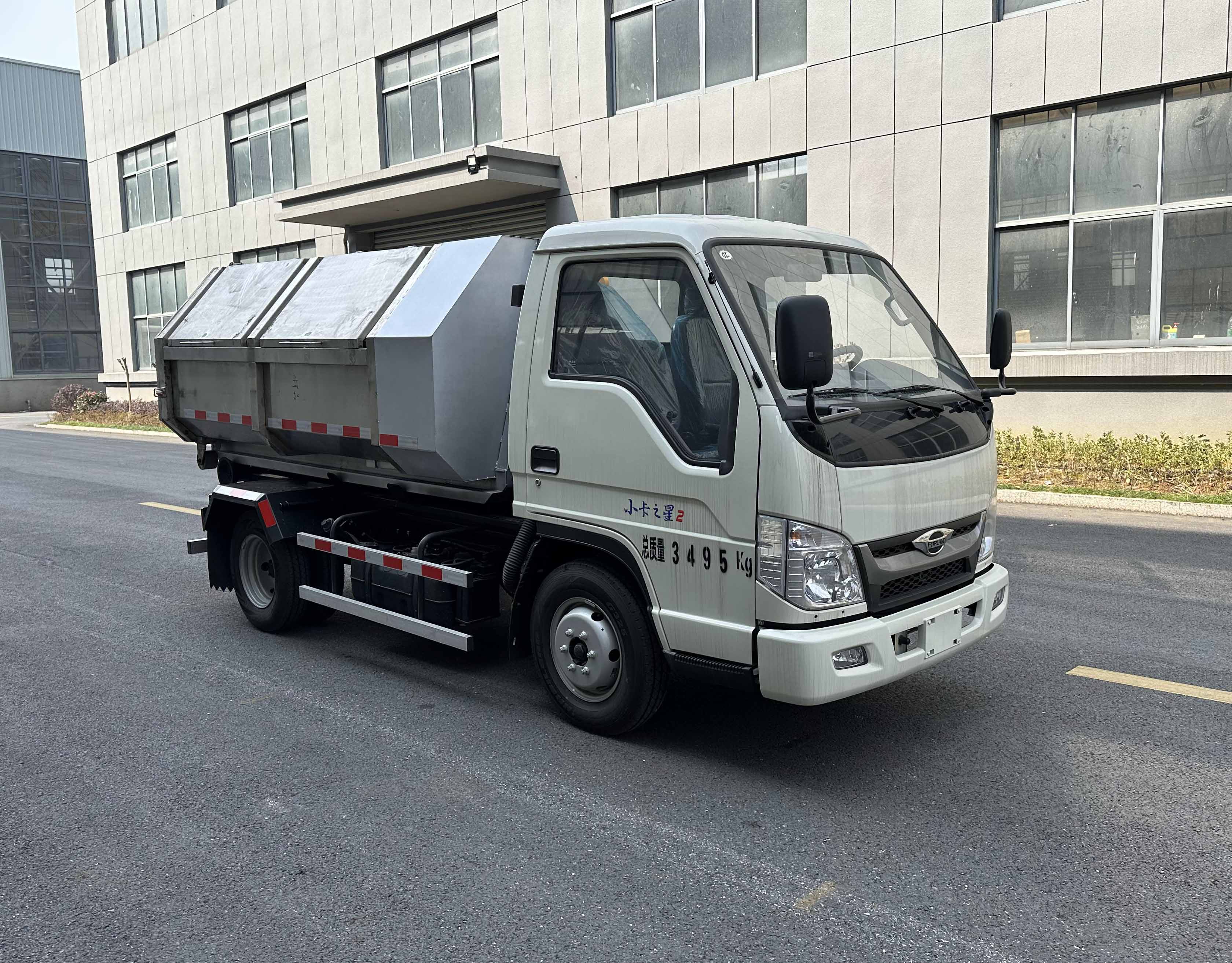 中汽牌ZQZ5031ZXXF6車廂可卸式垃圾車公告圖片