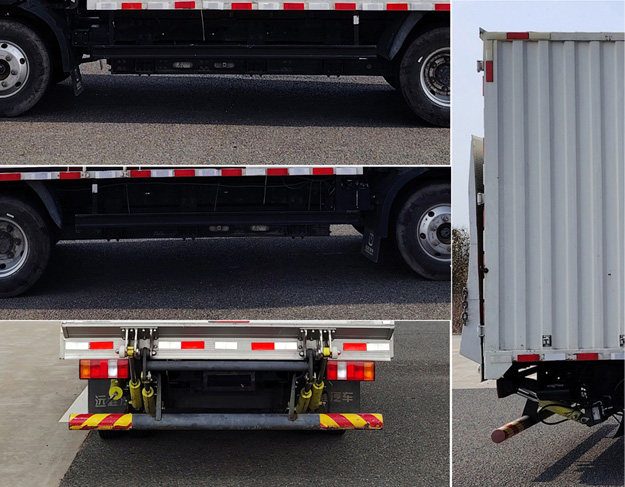 遠程牌JGL5047XXYSEVGP10換電式純電動廂式運輸車公告圖片