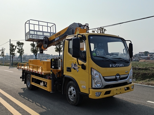 神百重工牌ABC5041JGKBJ6高空作業(yè)車(chē)公告圖片