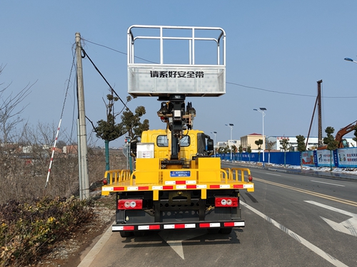 神百重工牌ABC5041JGKBJ6高空作業(yè)車(chē)公告圖片