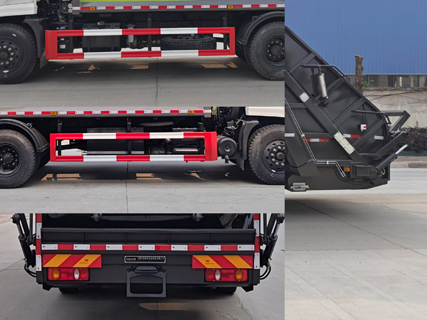 傳旗重科牌CQH5180ZYS6DF壓縮式垃圾車公告圖片