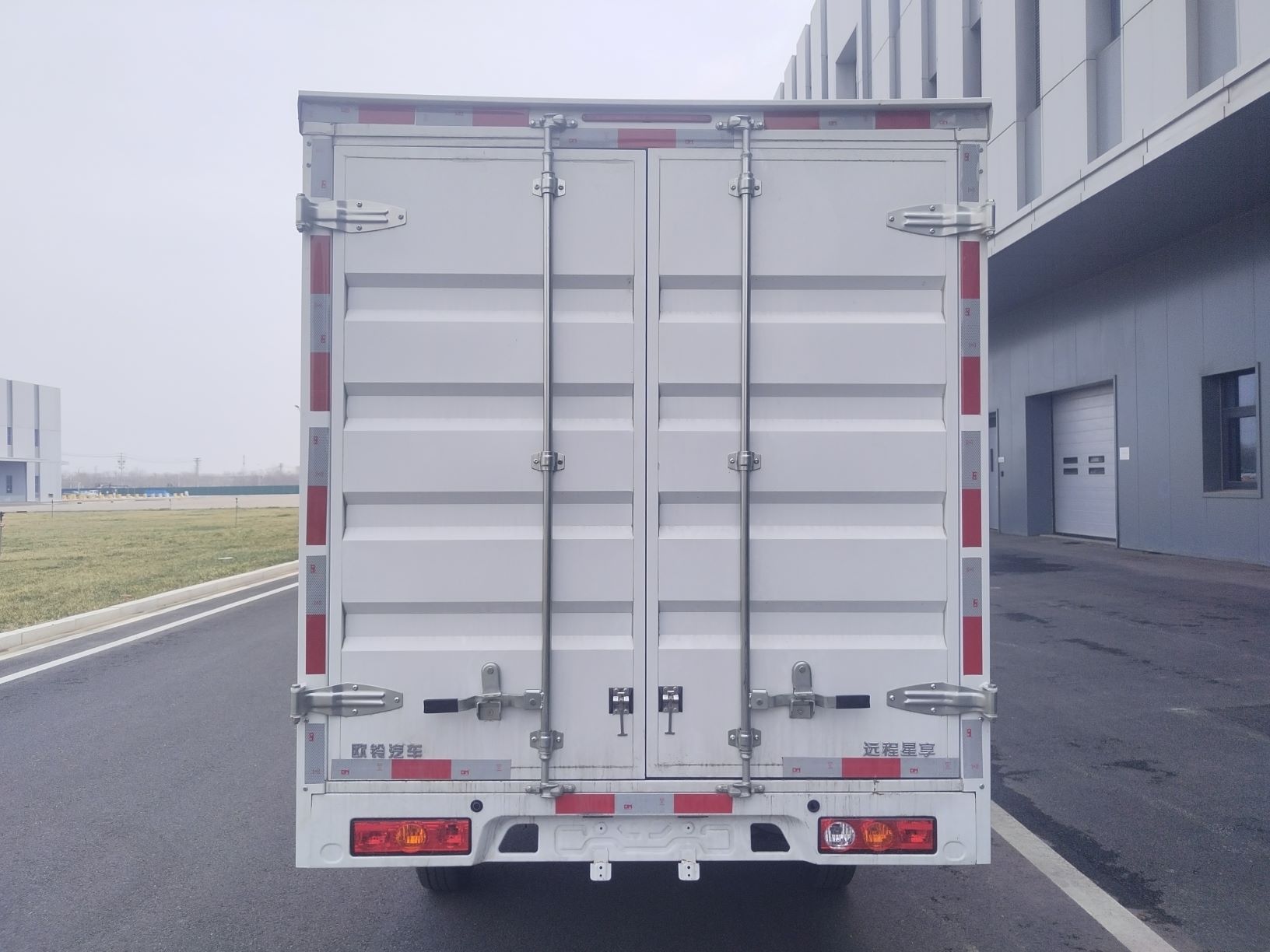 遠程牌ZB5032XXYBEVGDP0純電動廂式運輸車公告圖片