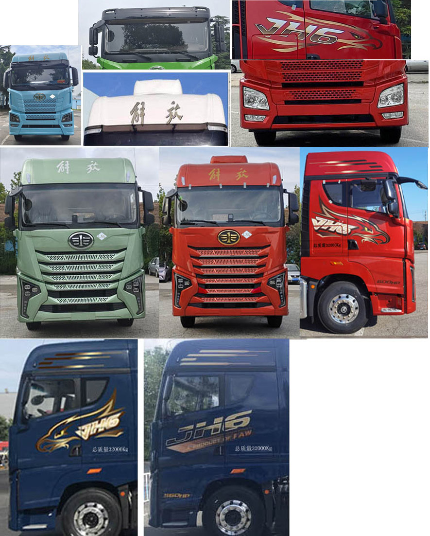 解放牌CA5320CCYP25K15L7T4NE6A80倉柵式運輸車公告圖片