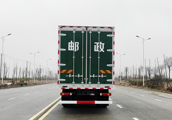 豪沃牌ZZ5187XYZN711GF1郵政車公告圖片