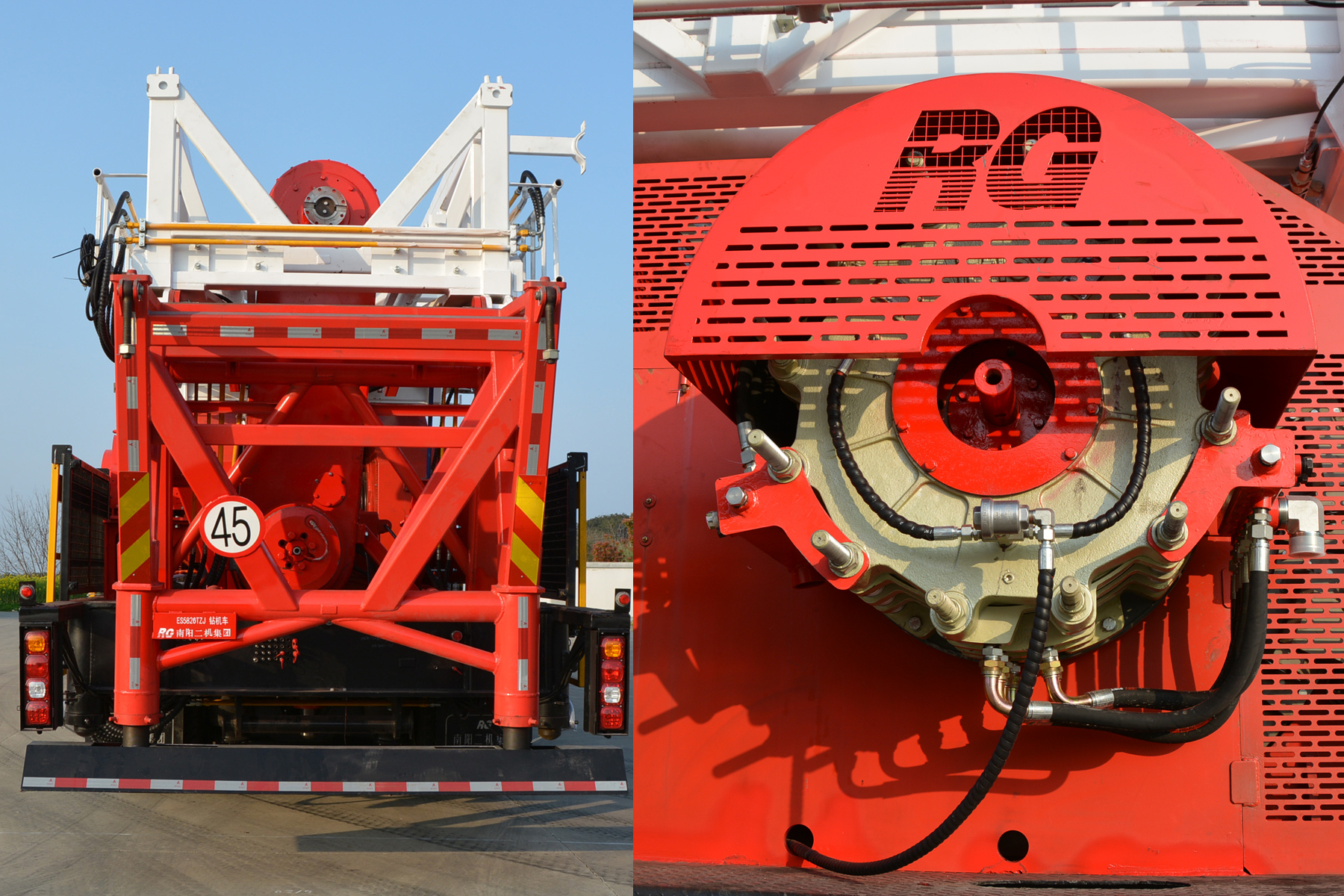 華石牌ES5860TZJ鉆機(jī)車公告圖片