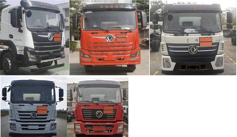 潤知星牌SCS5262GRYEQ6易燃液體罐式運輸車公告圖片