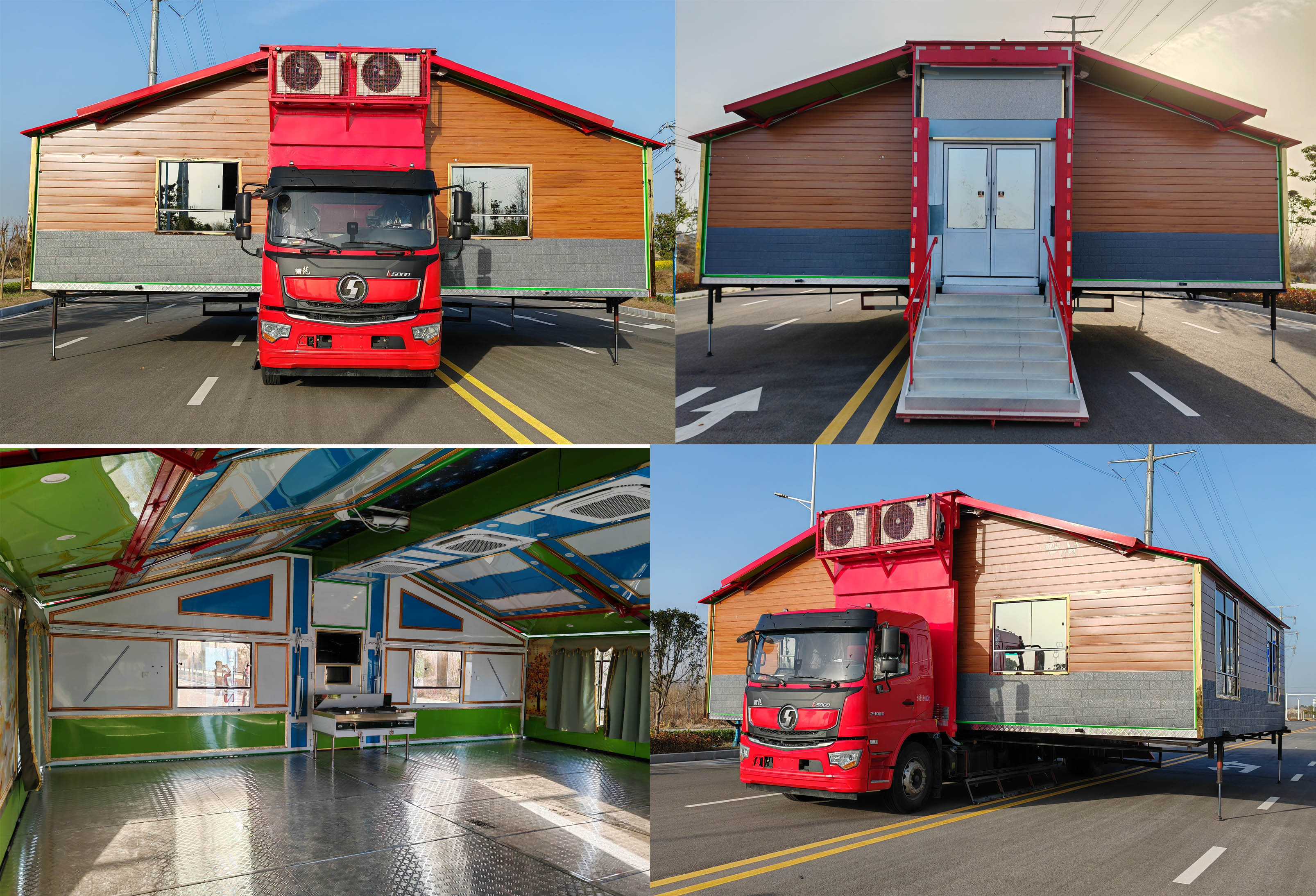 億多星牌WWW5180XCCS6餐車公告圖片