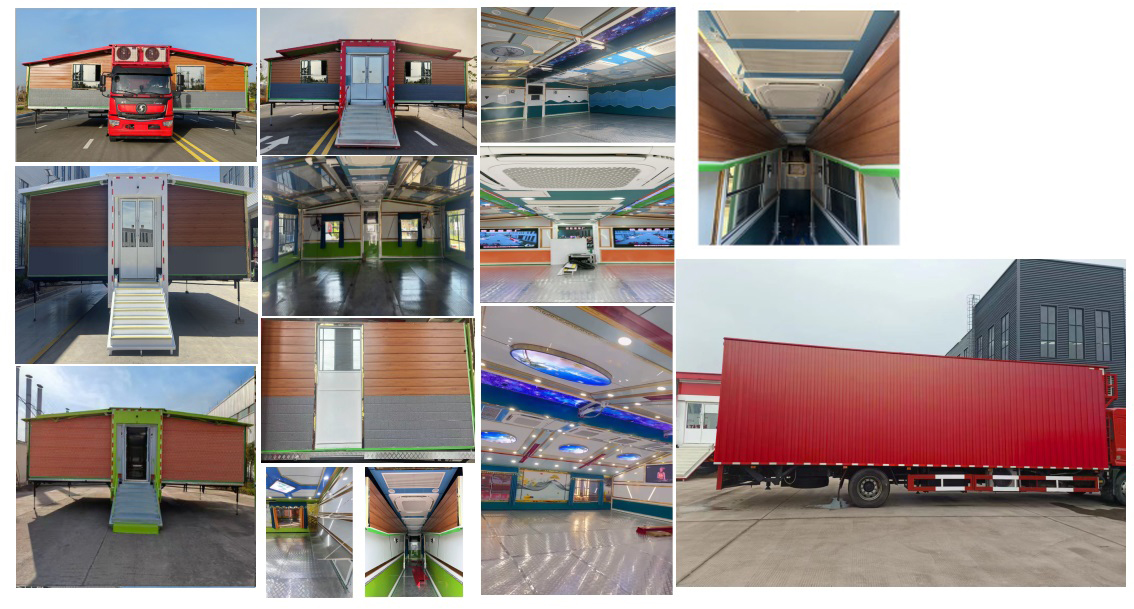 億多星牌WWW5180XCCS6餐車公告圖片