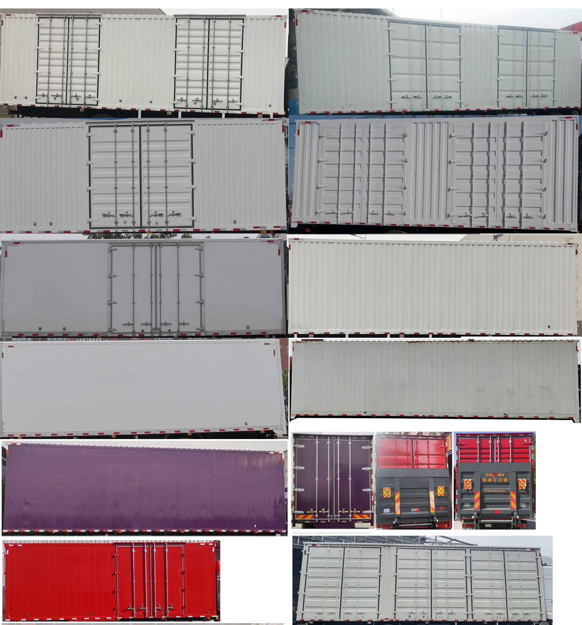 陜汽牌SX5189XXYLA721Q3-V廂式運(yùn)輸車公告圖片