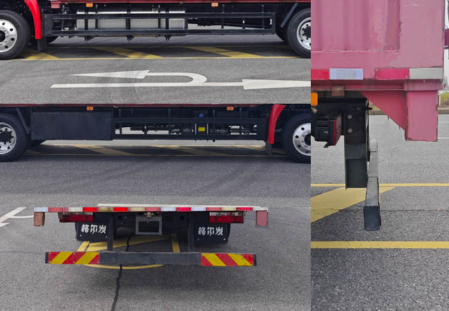 江淮牌HFC5181XYKP4K4A50S翼開啟廂式車公告圖片