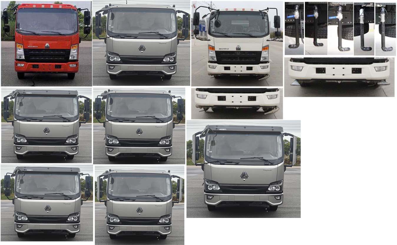 縱昂牌CLT5042TYHZZ6路面養(yǎng)護(hù)車公告圖片