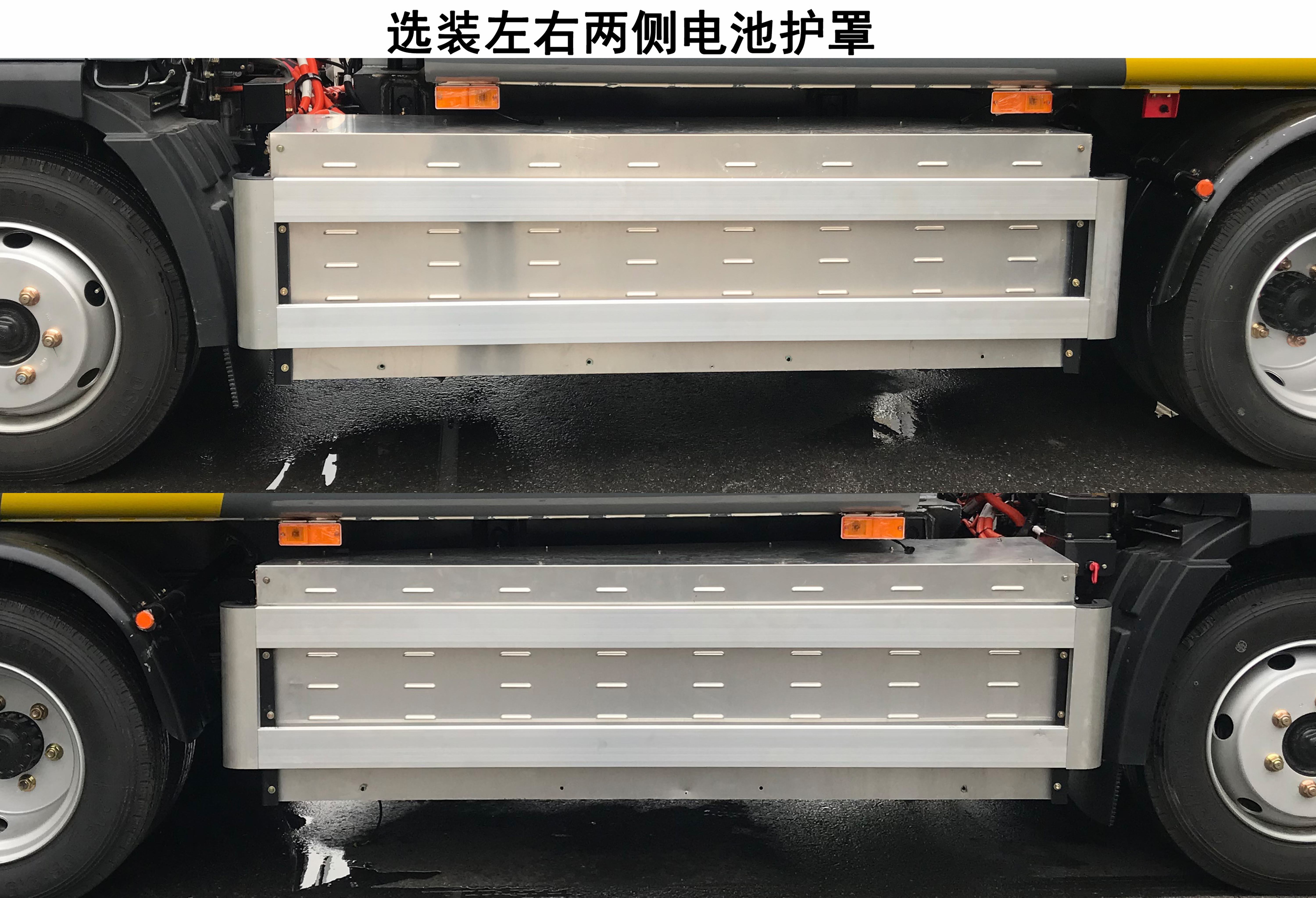 三力牌CGJ5125ZYSCABEV純電動(dòng)壓縮式垃圾車公告圖片