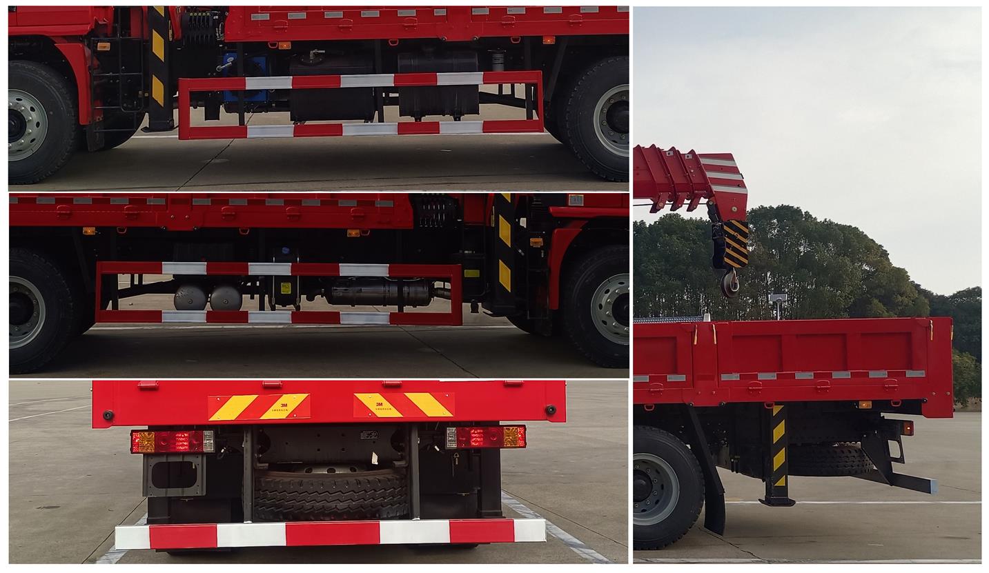 帕菲特牌PFT5186JSQD6C隨車起重運(yùn)輸車公告圖片