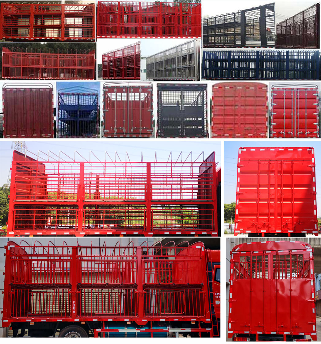 江淮牌HFC5181CCQP4K4A50S畜禽運(yùn)輸車(chē)公告圖片