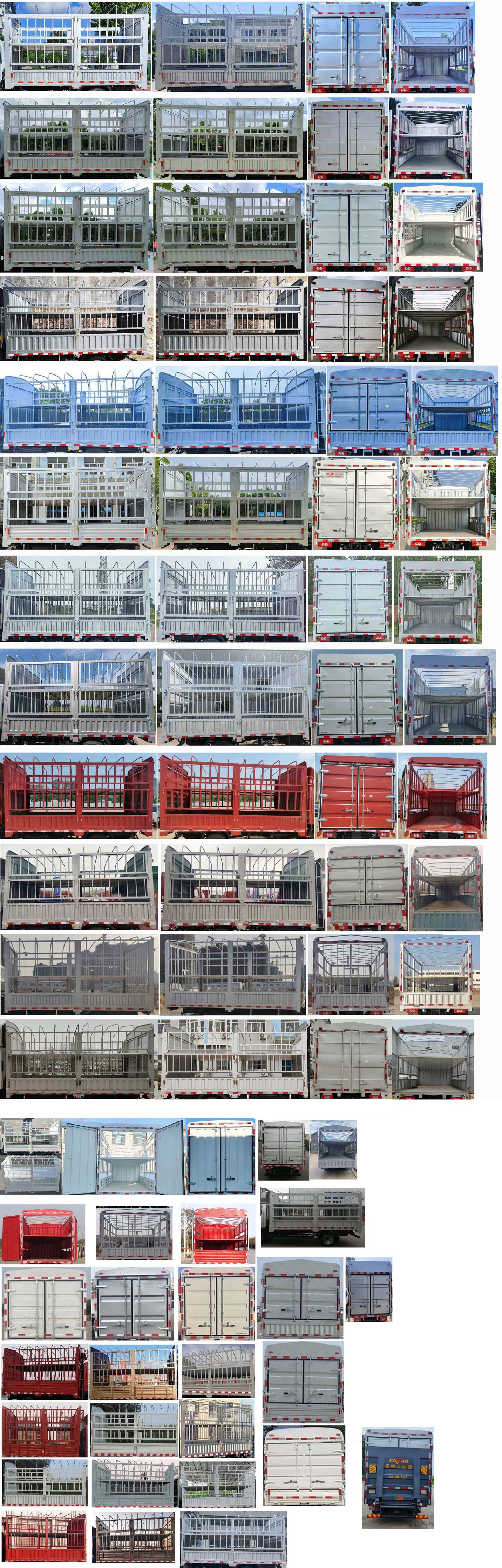 福田牌BJ5040CCYEVZ3純電動倉柵式運輸車公告圖片