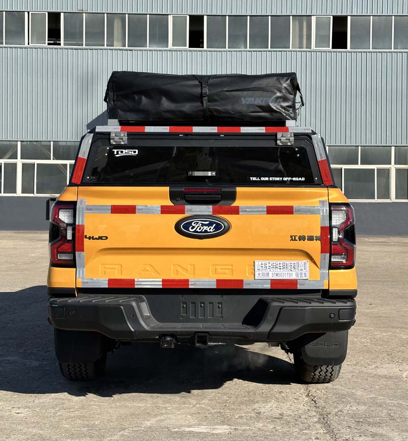 大翔牌STM5031TSY宿營車公告圖片