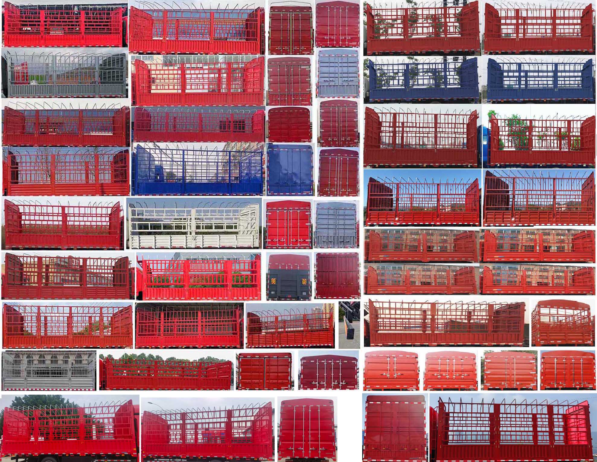 江淮牌HFC5181CCYP4K4A50S倉柵式運(yùn)輸車公告圖片