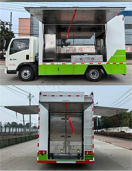 大力牌DLQ5040XCC6LW餐車公告圖片