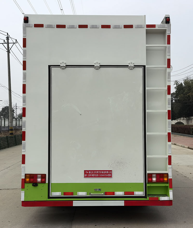 大力牌DLQ5040XCC6LW餐車公告圖片