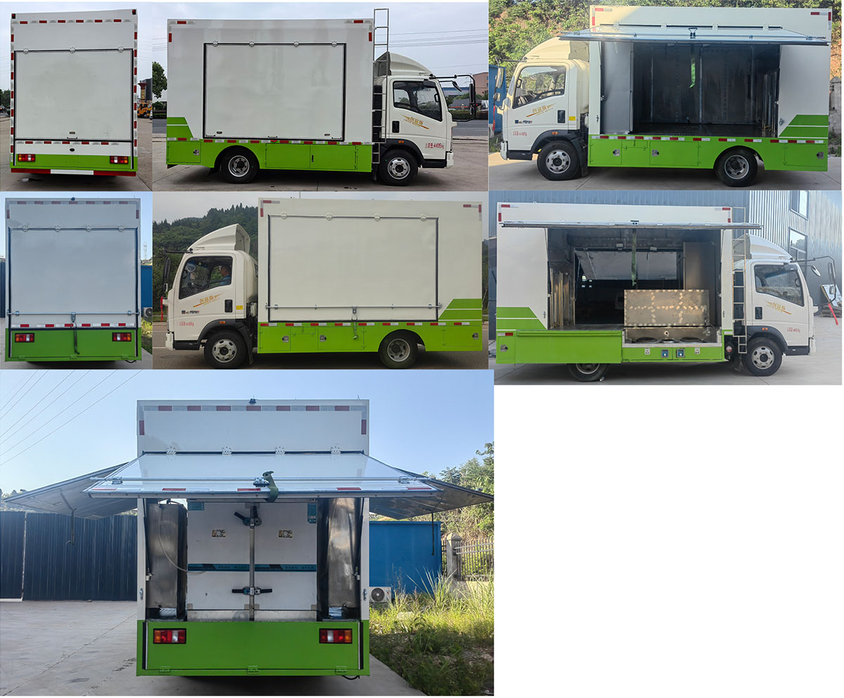 大力牌DLQ5040XCC6LW餐車公告圖片