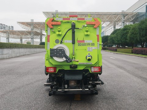 中聯(lián)牌ZBH5020TXSSHBEV純電動洗掃車公告圖片