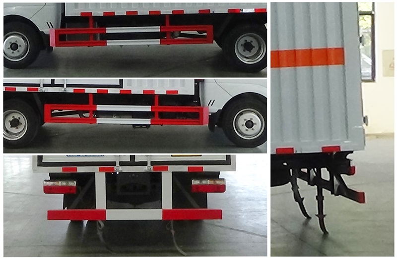 卡特利牌HTT5045XRQEQ6易燃?xì)怏w廂式運(yùn)輸車公告圖片