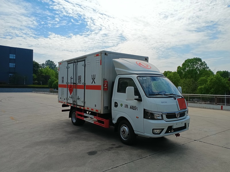 卡特利牌HTT5045XQYEQ6爆破器材運輸車