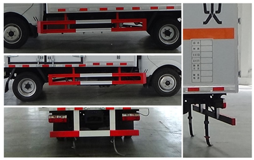 卡特利牌HTT5045XQYEQ6爆破器材運輸車公告圖片