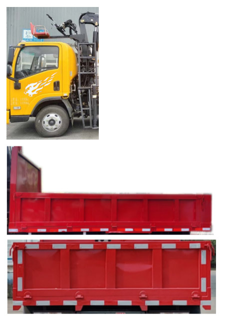 王牌牌CDW5044ZZDC331CFA抓斗式垃圾車公告圖片