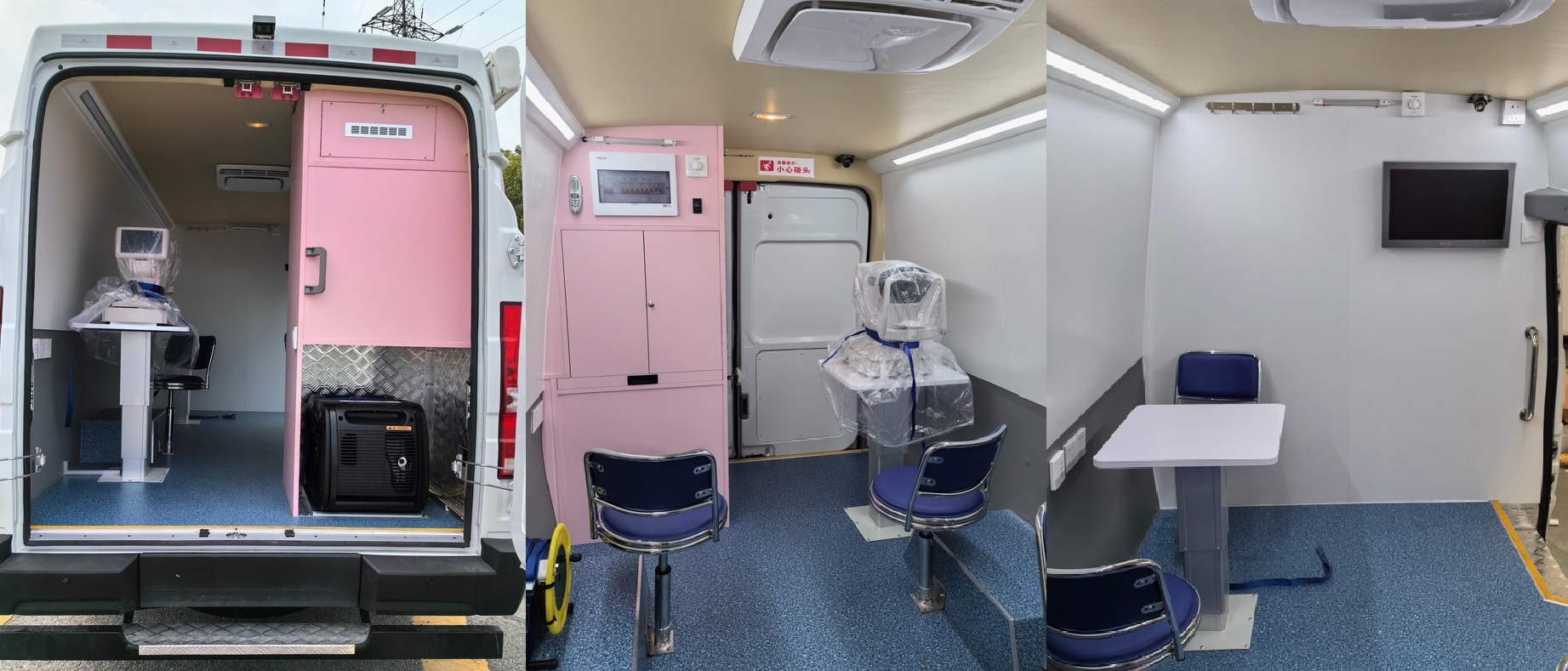 途穩(wěn)行牌PC5040XYL醫(yī)療車公告圖片