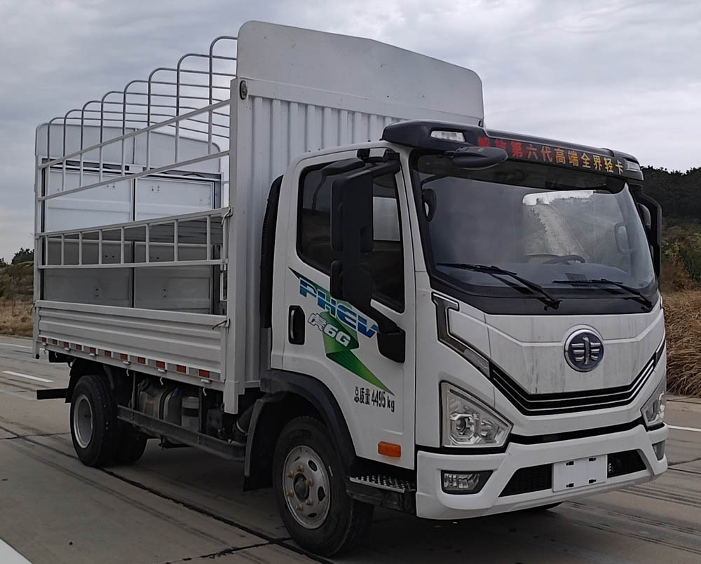 解放牌CA5040CCYP40K1L2E6PHEVA84插電式混合動(dòng)力倉柵式運(yùn)輸車公告圖片