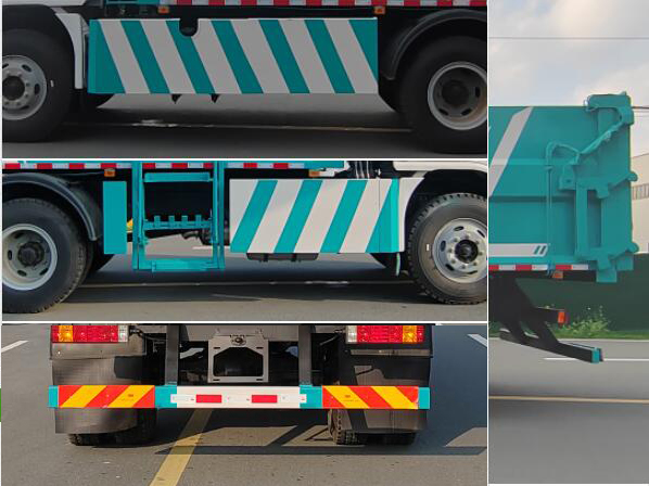 宏磊風(fēng)牌HLF5180ZZZSX自裝卸式垃圾車(chē)公告圖片