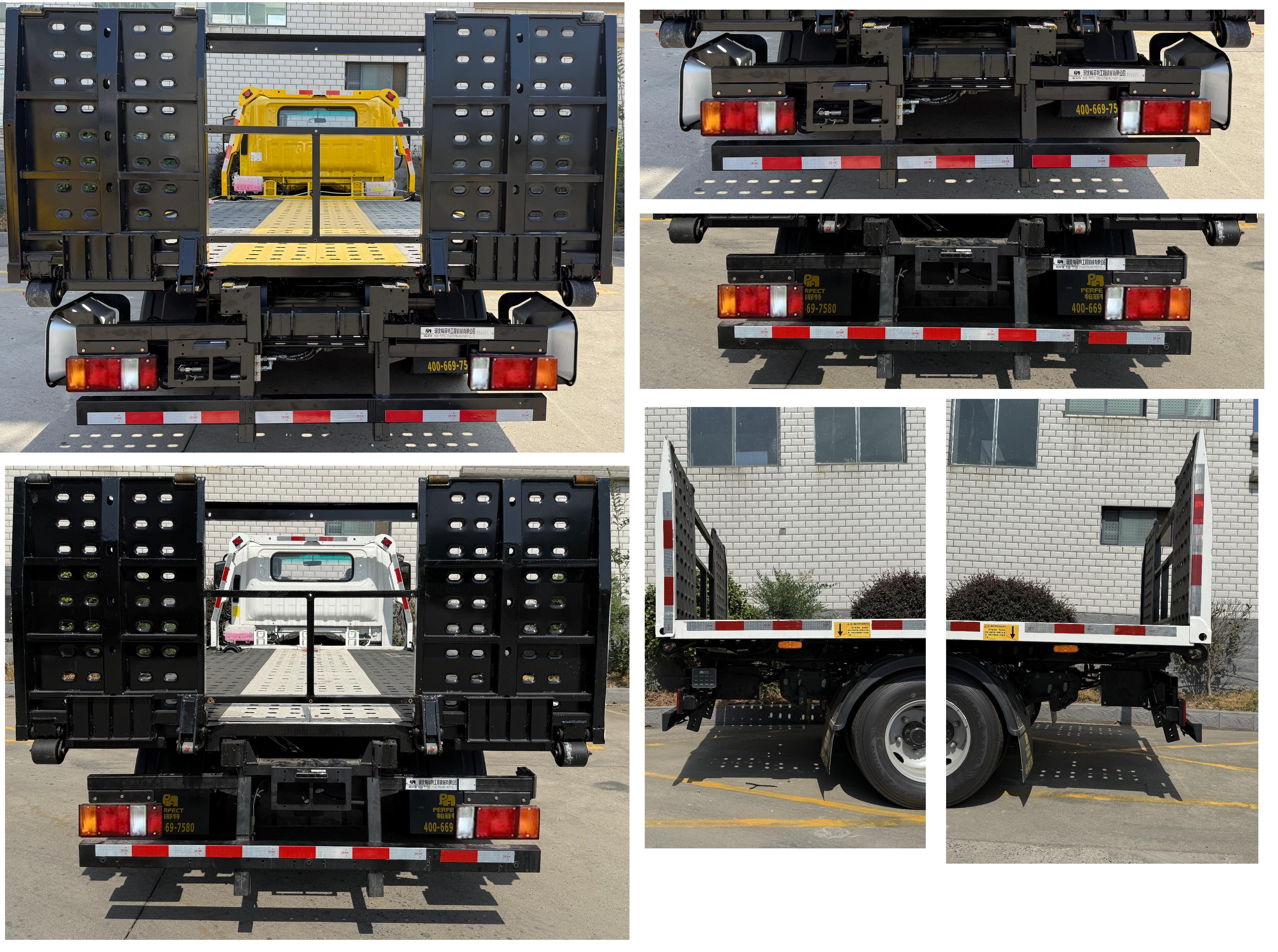 帕菲特牌PFT5071TQZBEV純電動清障車公告圖片