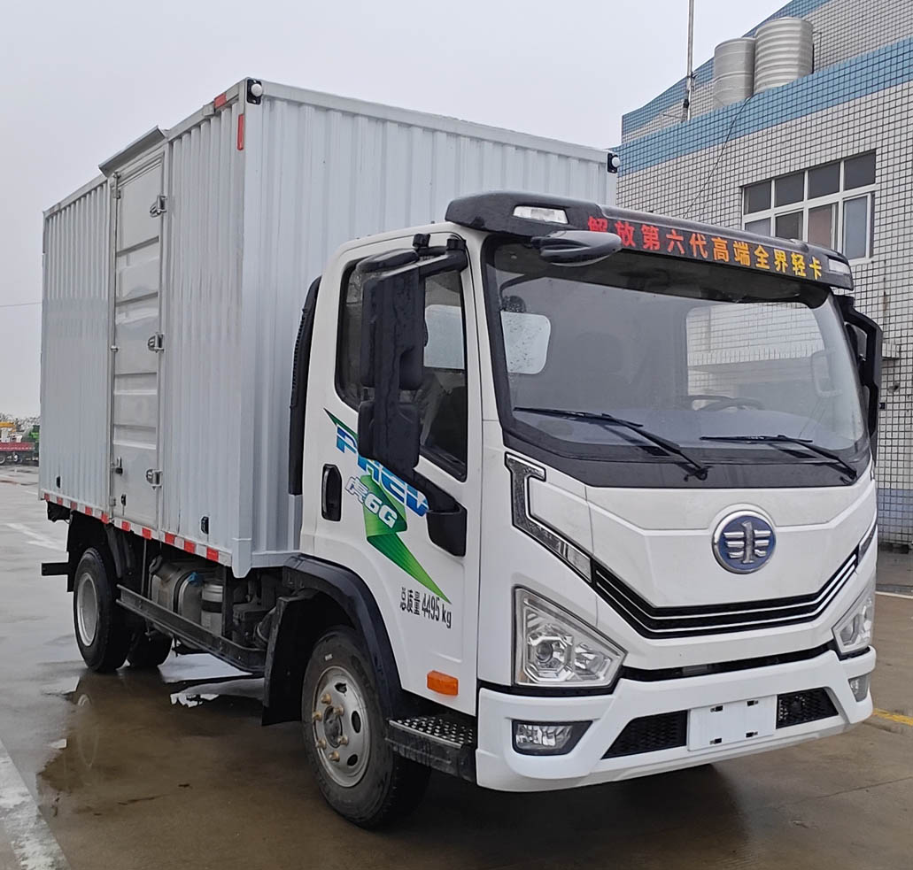 解放牌CA5040XXYP40K1L2E6PHEVA84插電式混合動(dòng)力廂式運(yùn)輸車公告圖片