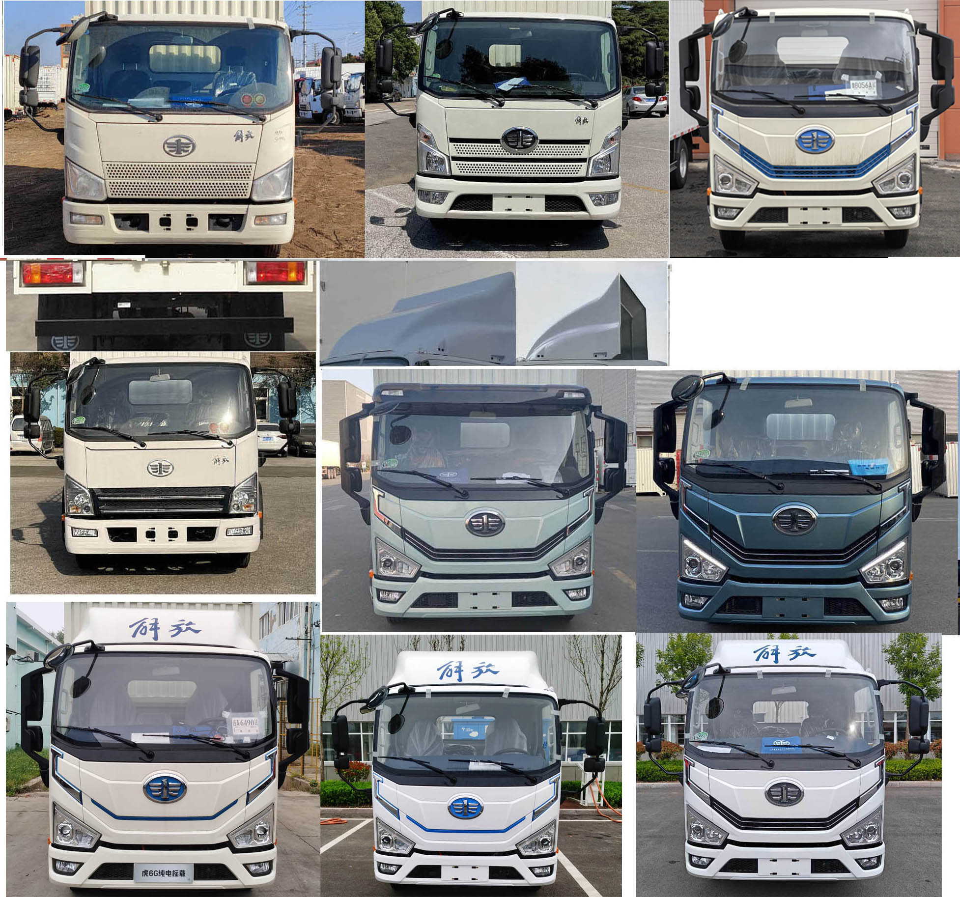 解放牌CA5040XXYP40K1L2E6PHEVA84插電式混合動(dòng)力廂式運(yùn)輸車公告圖片