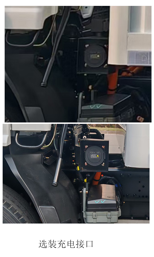 慶鈴牌(繁體)牌QL5040TPBBEVBNHA純電動(dòng)平板運(yùn)輸車公告圖片