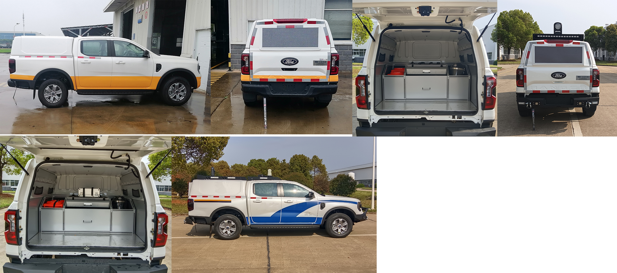 江改牌JX5036TXUZSA6-R巡邏車公告圖片