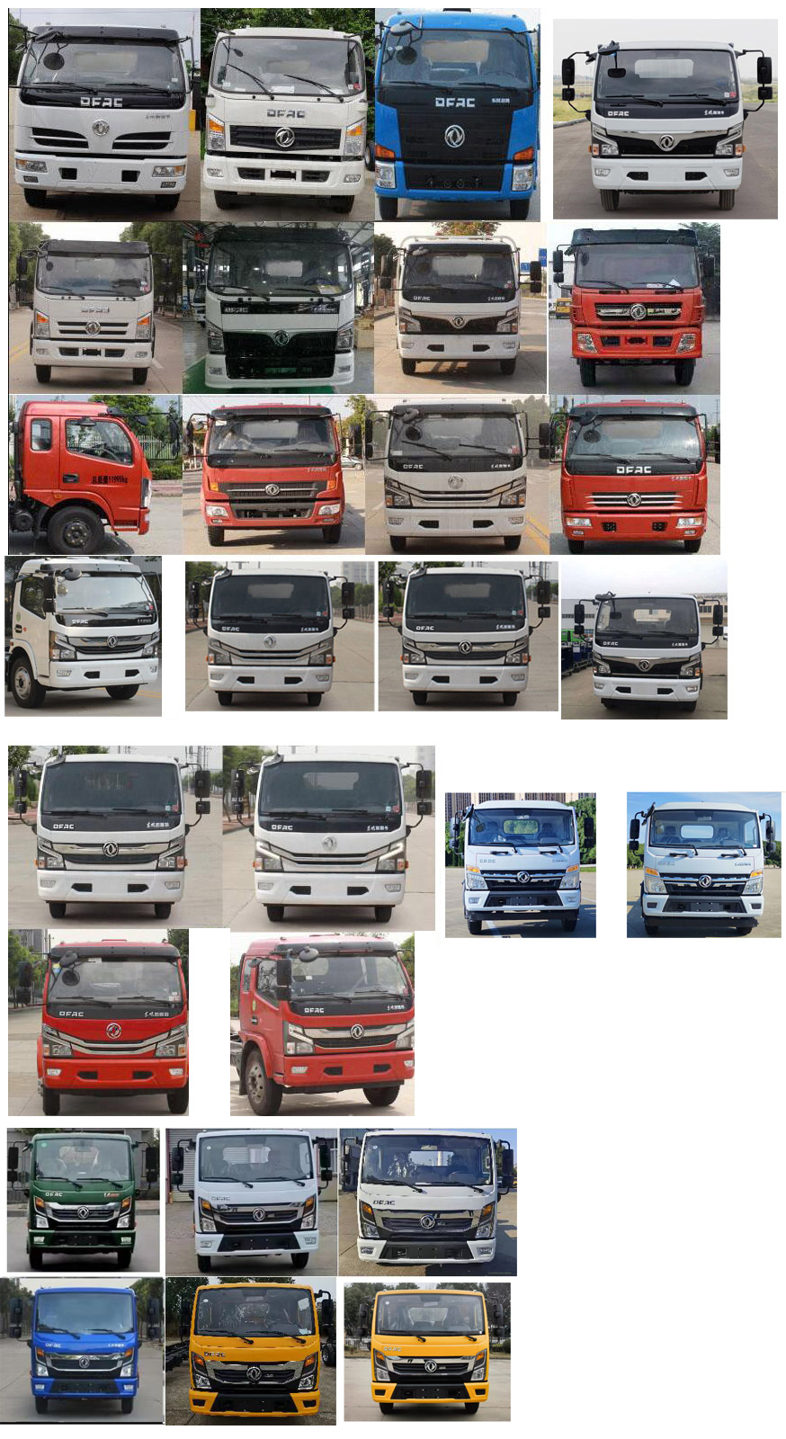 傳旗重科牌CQH5120ZYS6EQ壓縮式垃圾車公告圖片