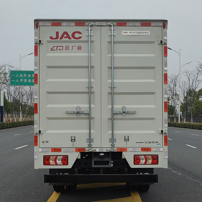 江淮牌HFC5041XXYR23K2C7QS廂式運(yùn)輸車公告圖片