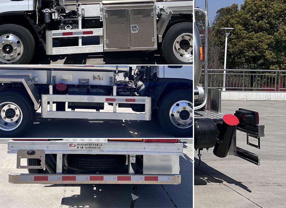 楚飛牌CLQ5045GRY6EA鋁合金易燃液體罐式運(yùn)輸車公告圖片