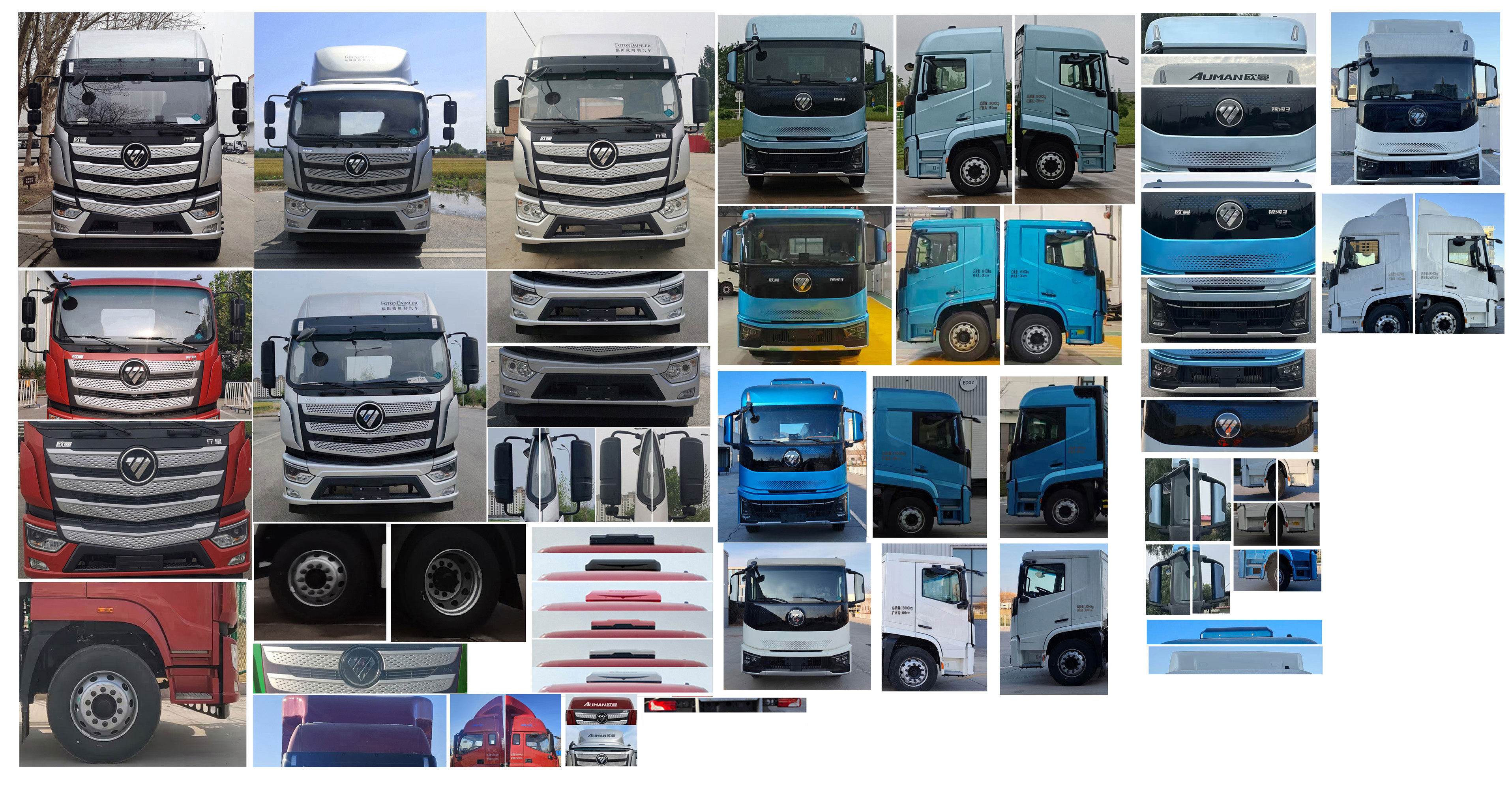 歐曼牌BJ5181CCYL6AKL-01倉(cāng)柵式運(yùn)輸車公告圖片