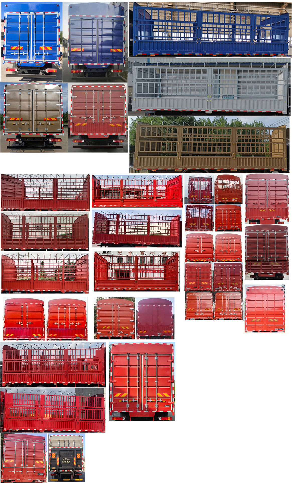 歐曼牌BJ5181CCYL6AKL-01倉(cāng)柵式運(yùn)輸車公告圖片